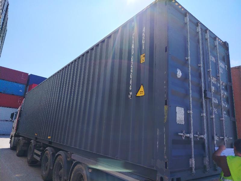 Морской контейнер CIMU0240667
