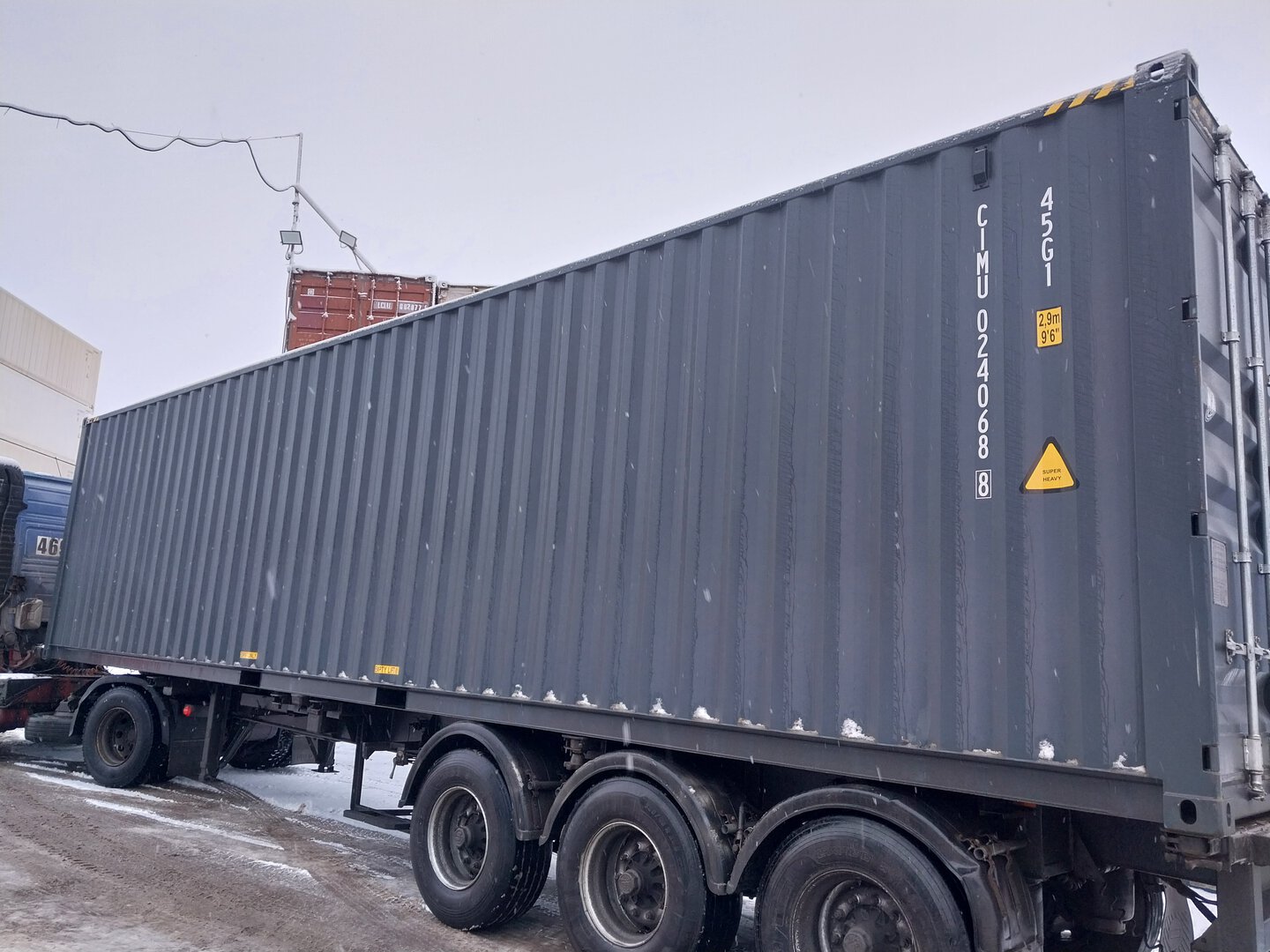 Морской контейнер CIMU0240688