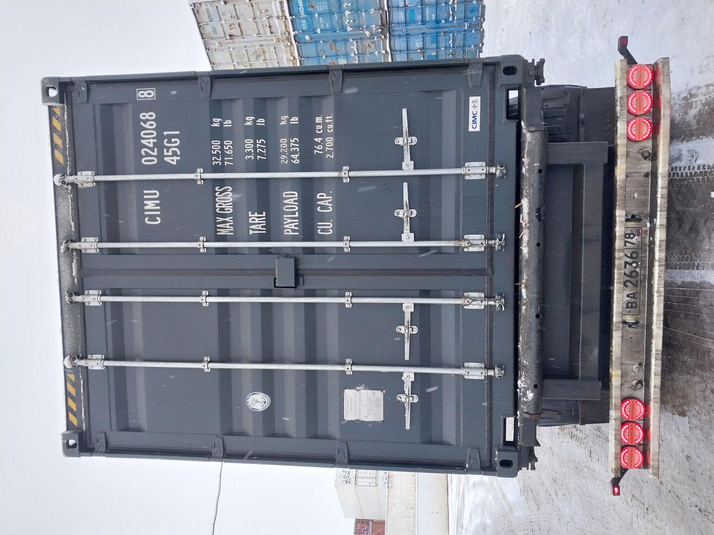 Морской контейнер CIMU0240688