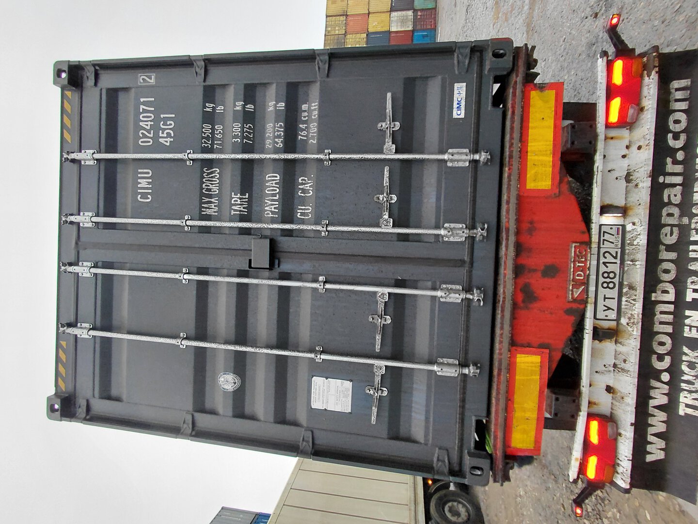 Морской контейнер CIMU0240712