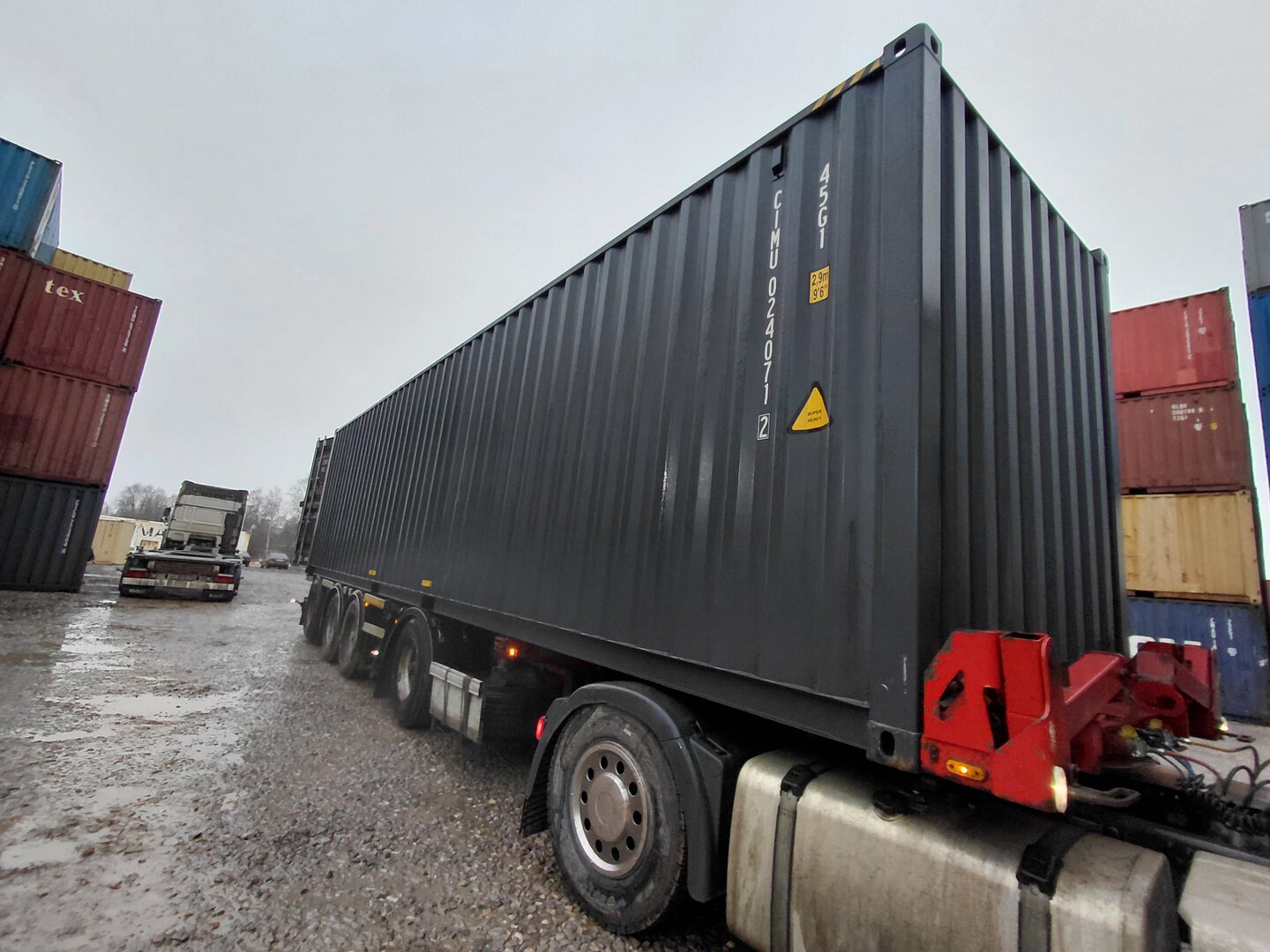 Морской контейнер CIMU0240712