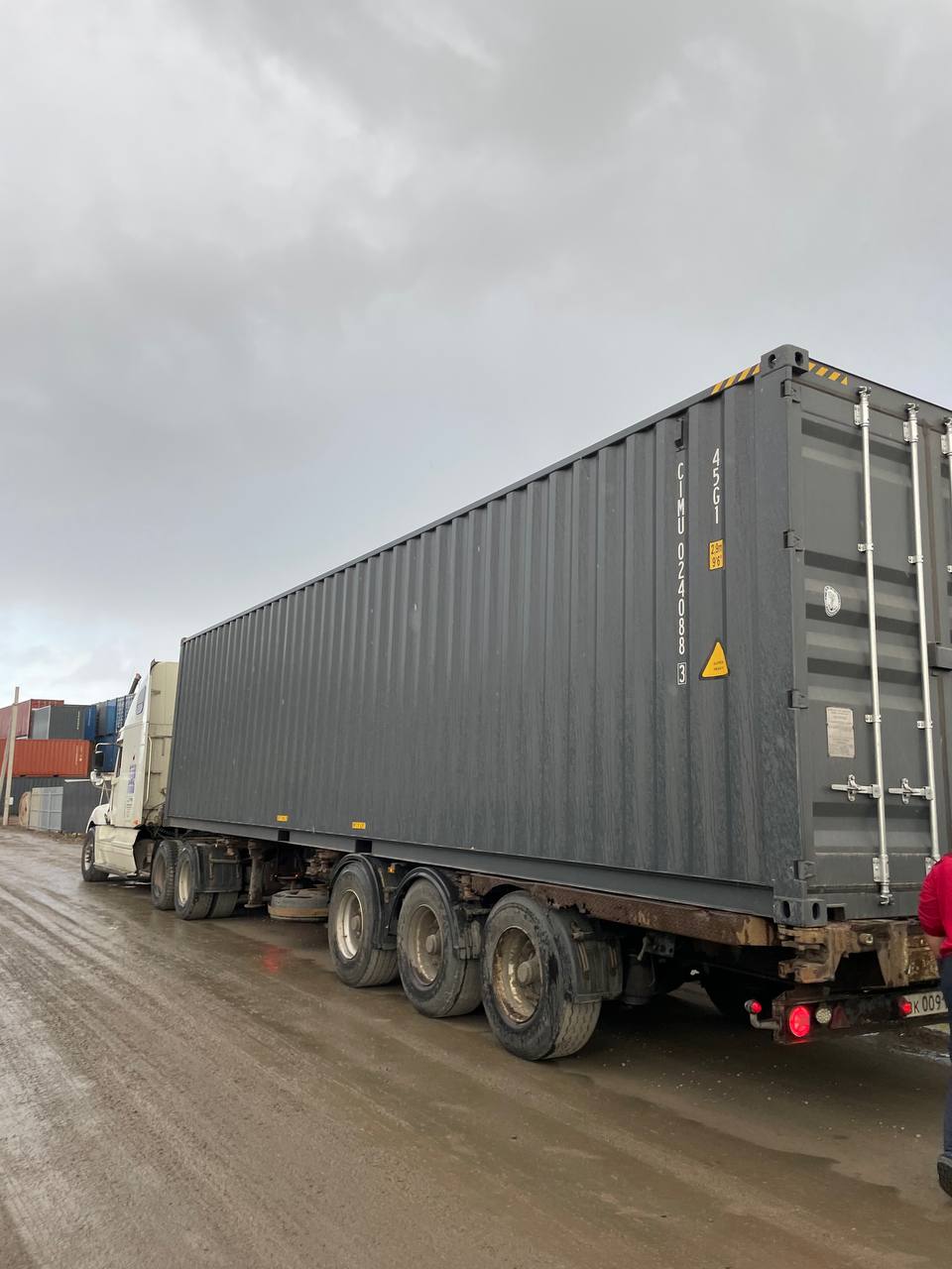 Морской контейнер CIMU0240883