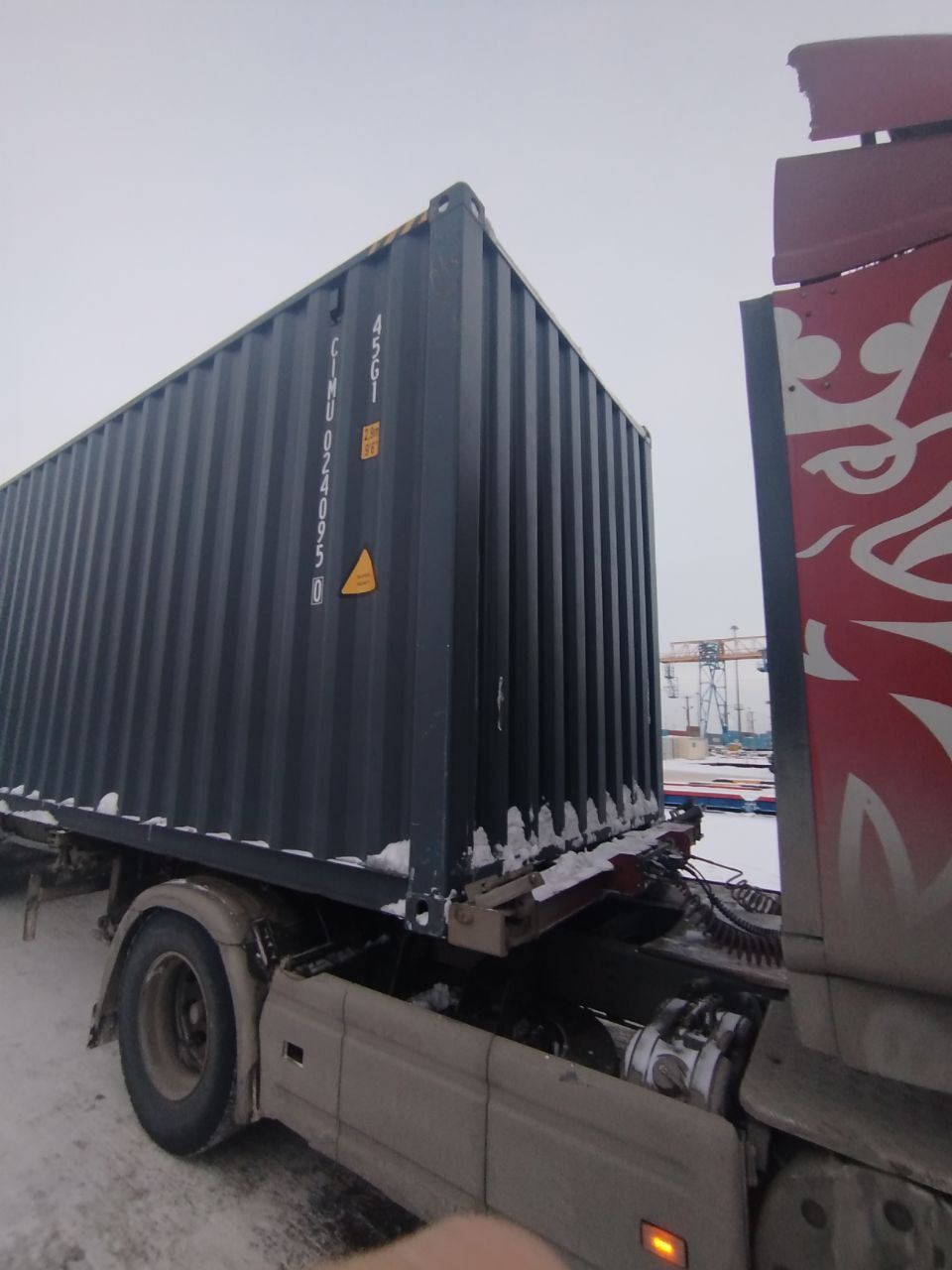 Морской контейнер CIMU0240950