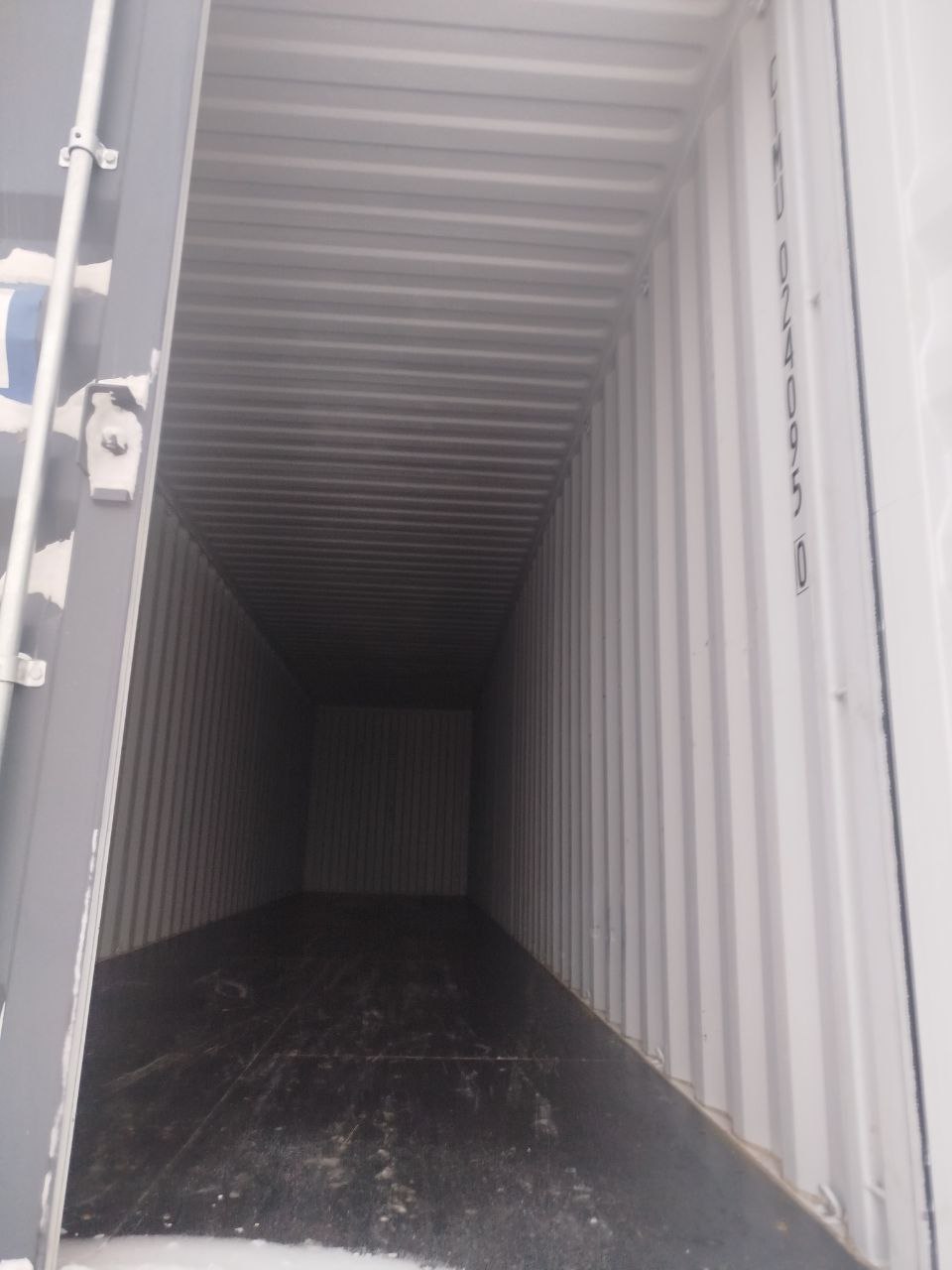 Морской контейнер CIMU0240950