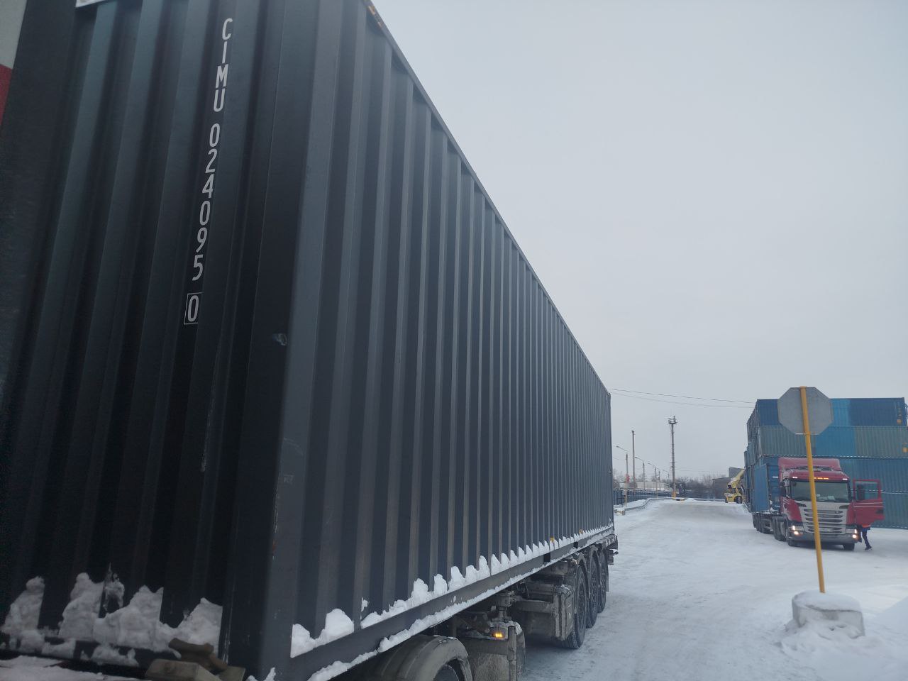 Морской контейнер CIMU0240950