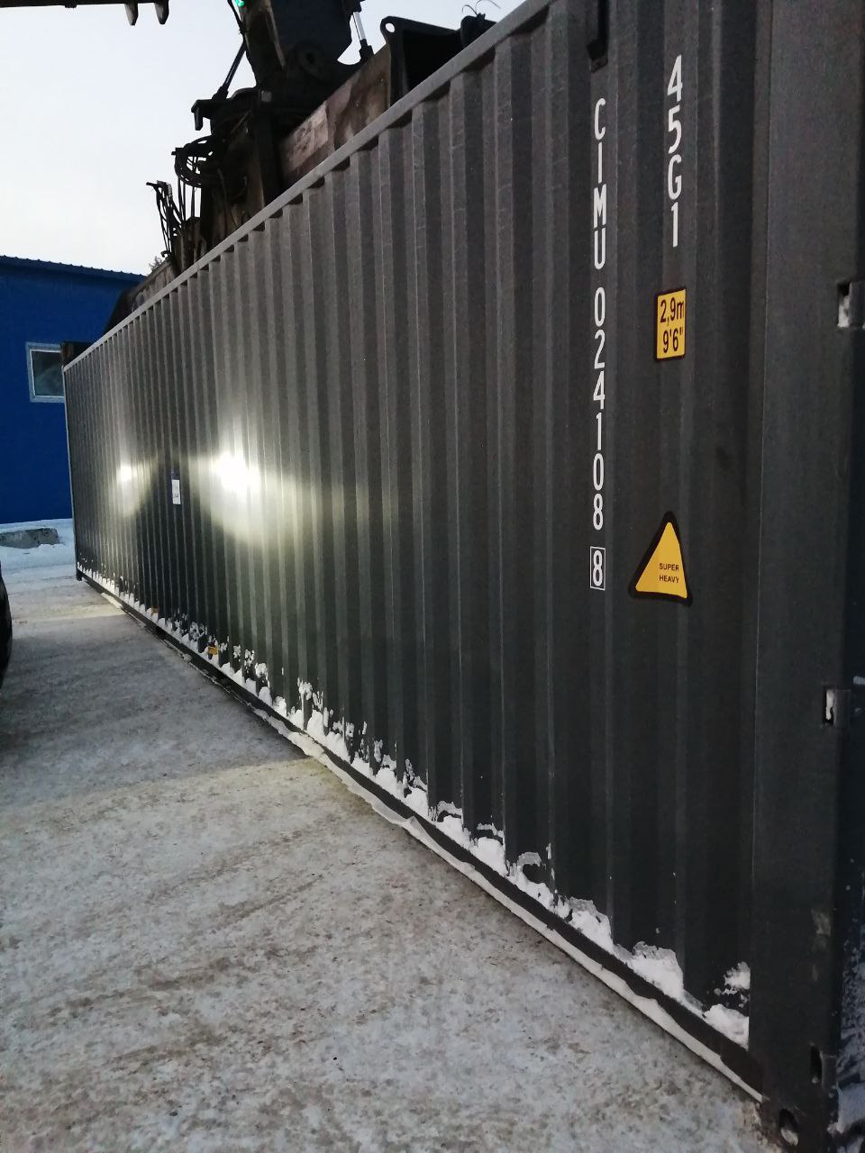 Морской контейнер CIMU0241088