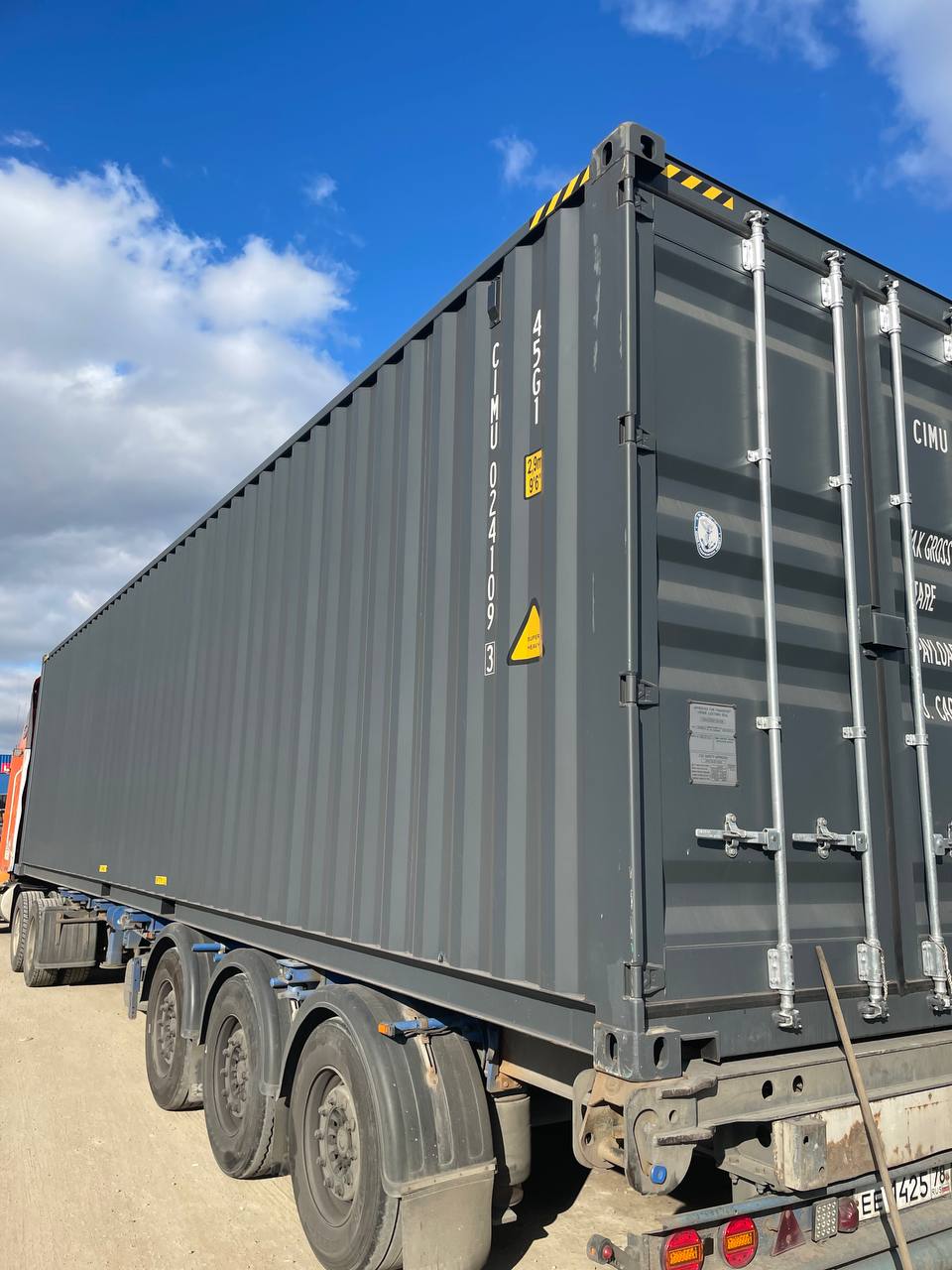 Морской контейнер CIMU0241093
