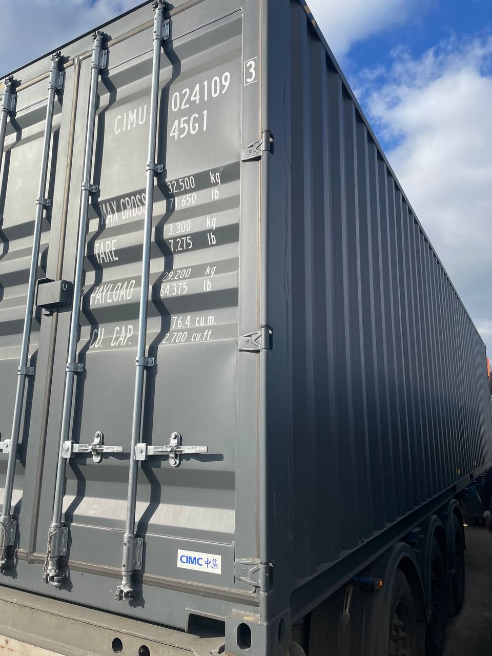 Морской контейнер CIMU0241093