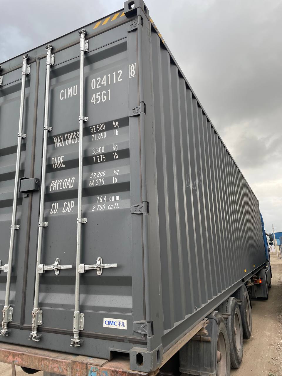Морской контейнер CIMU0241128