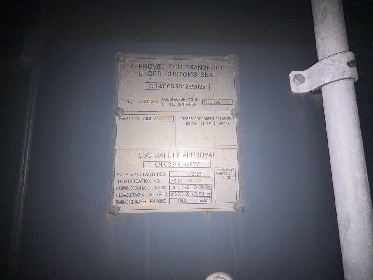 Морской контейнер CIMU0241344
