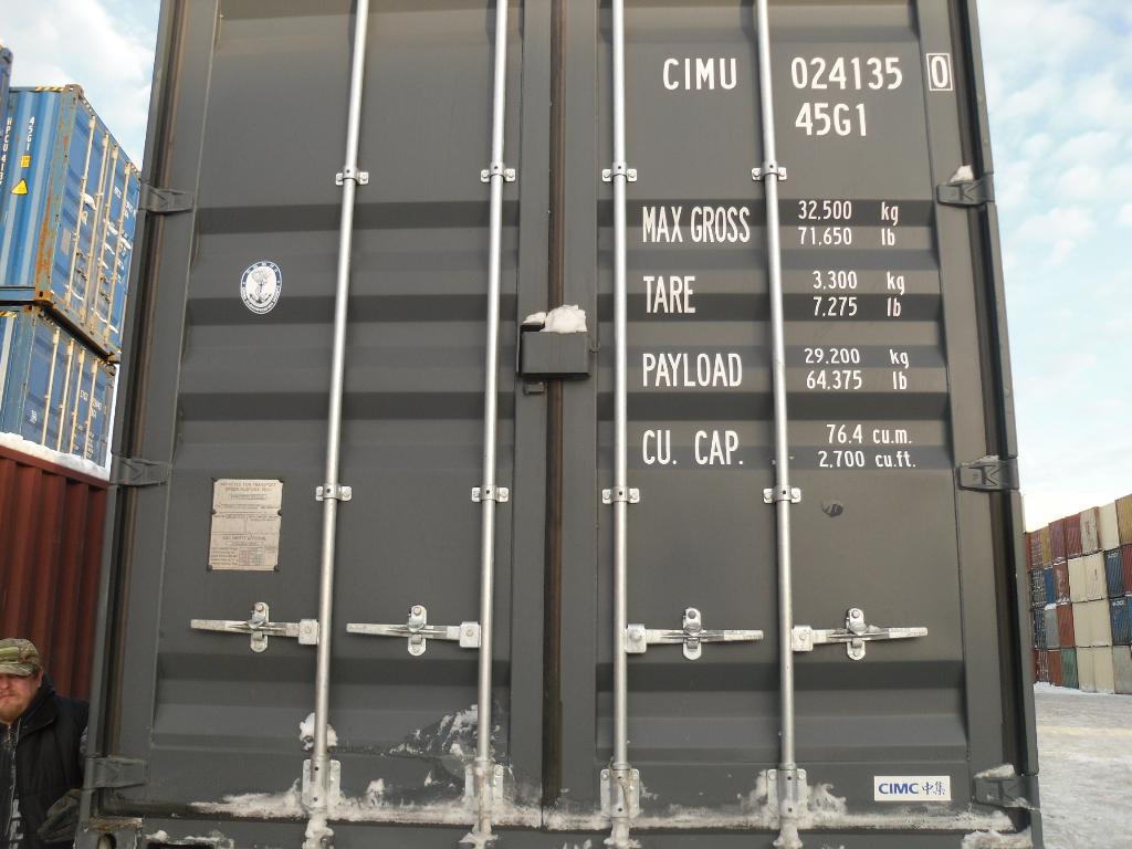 Морской контейнер CIMU0241350