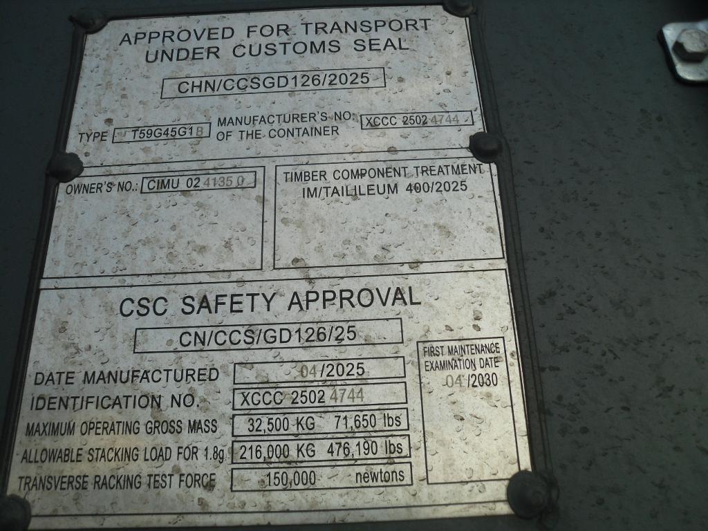 Морской контейнер CIMU0241350