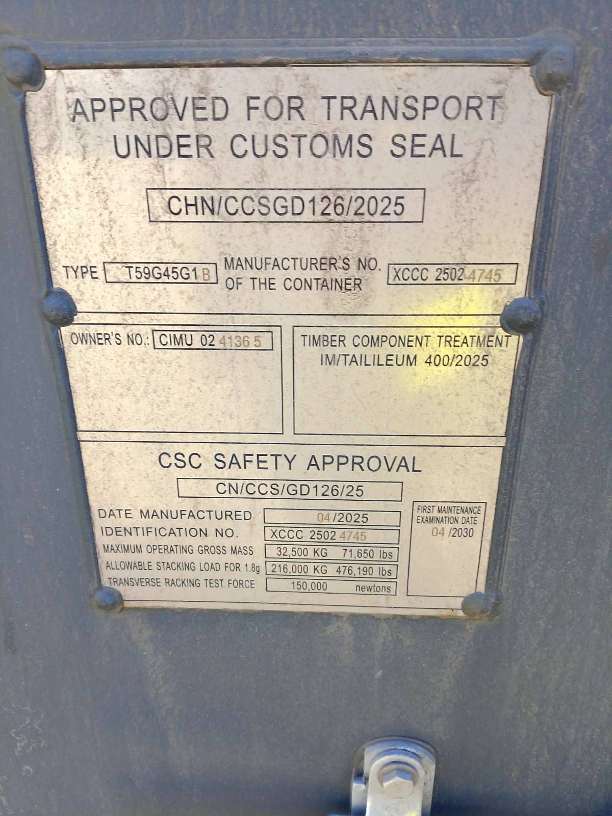 Морской контейнер CIMU0241365