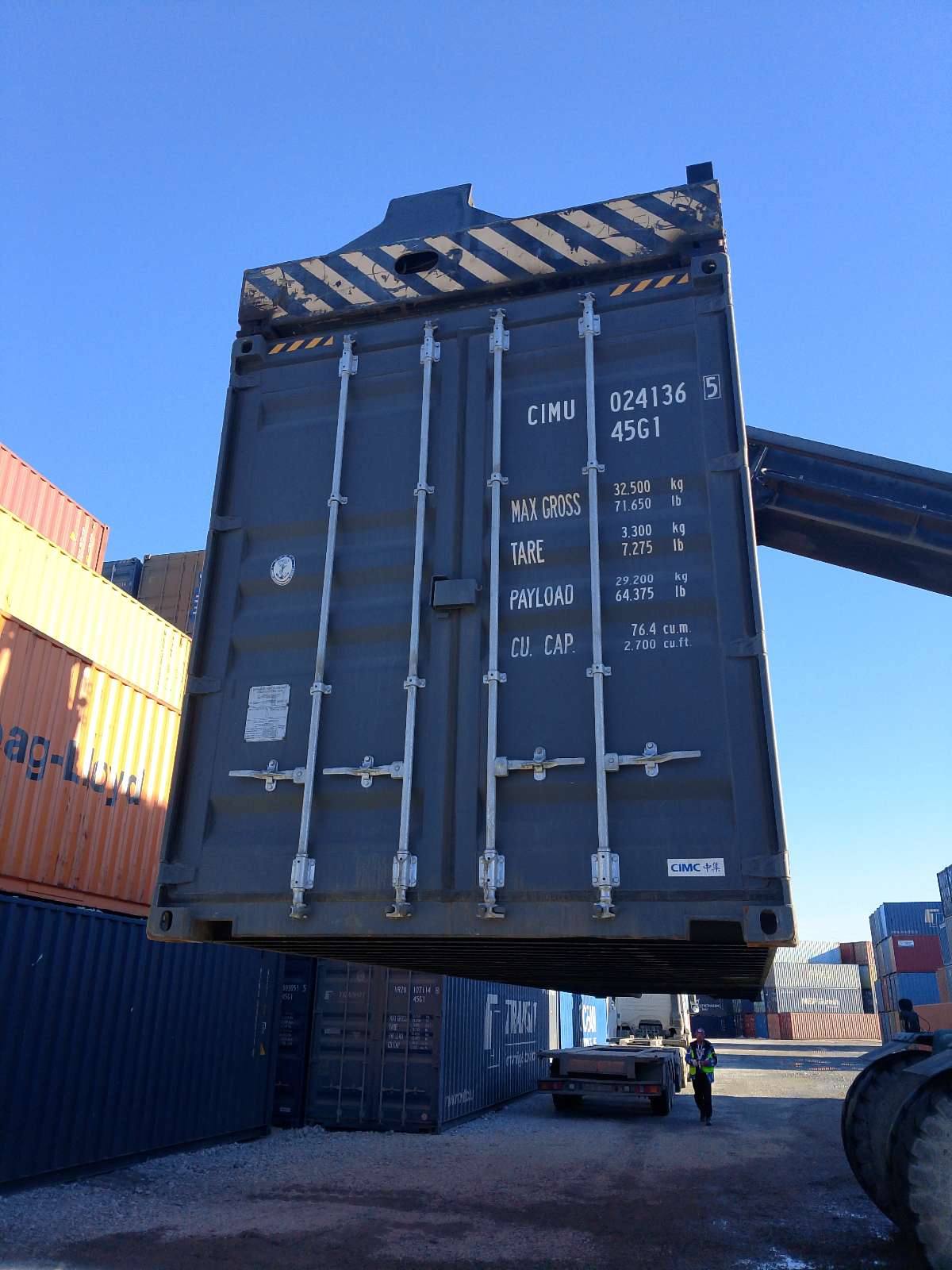 Морской контейнер CIMU0241365