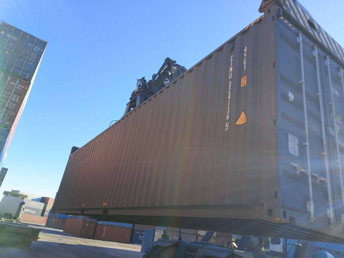 Морской контейнер CIMU0241365