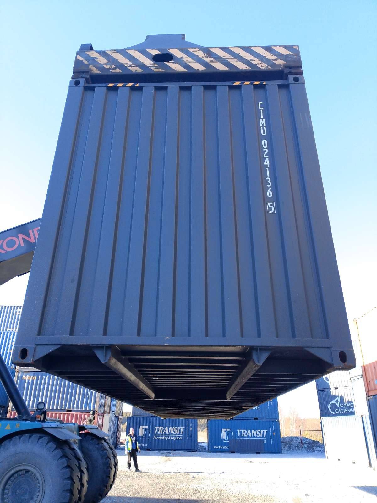 Морской контейнер CIMU0241365