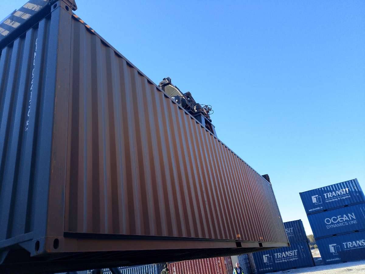 Морской контейнер CIMU0241365