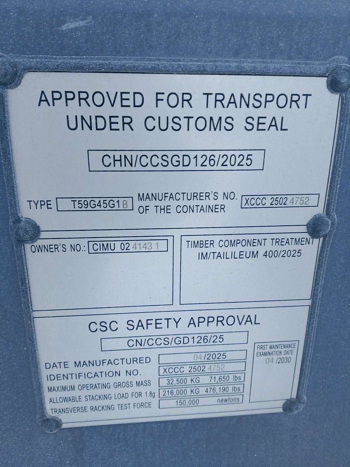 Морской контейнер CIMU0241431