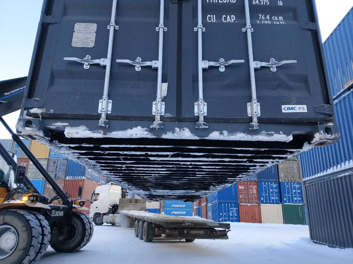 Морской контейнер CIMU0241431