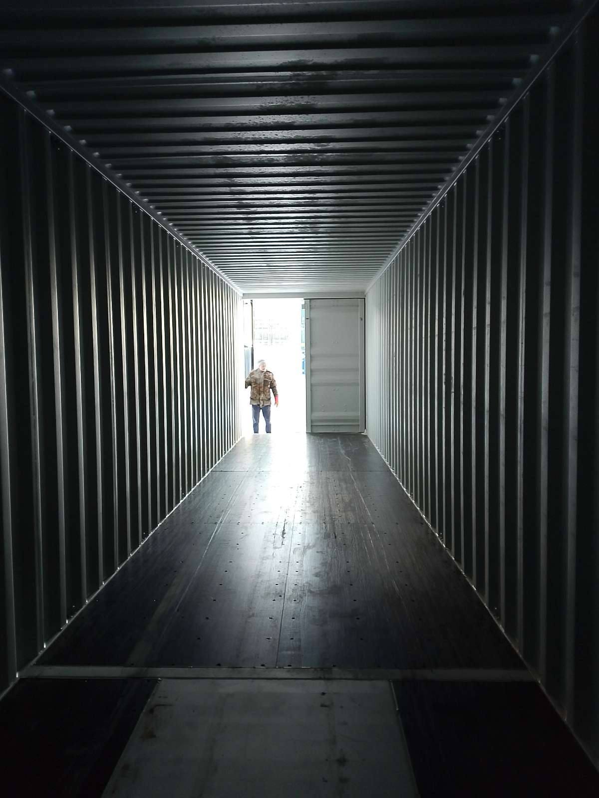 Морской контейнер CIMU0241431