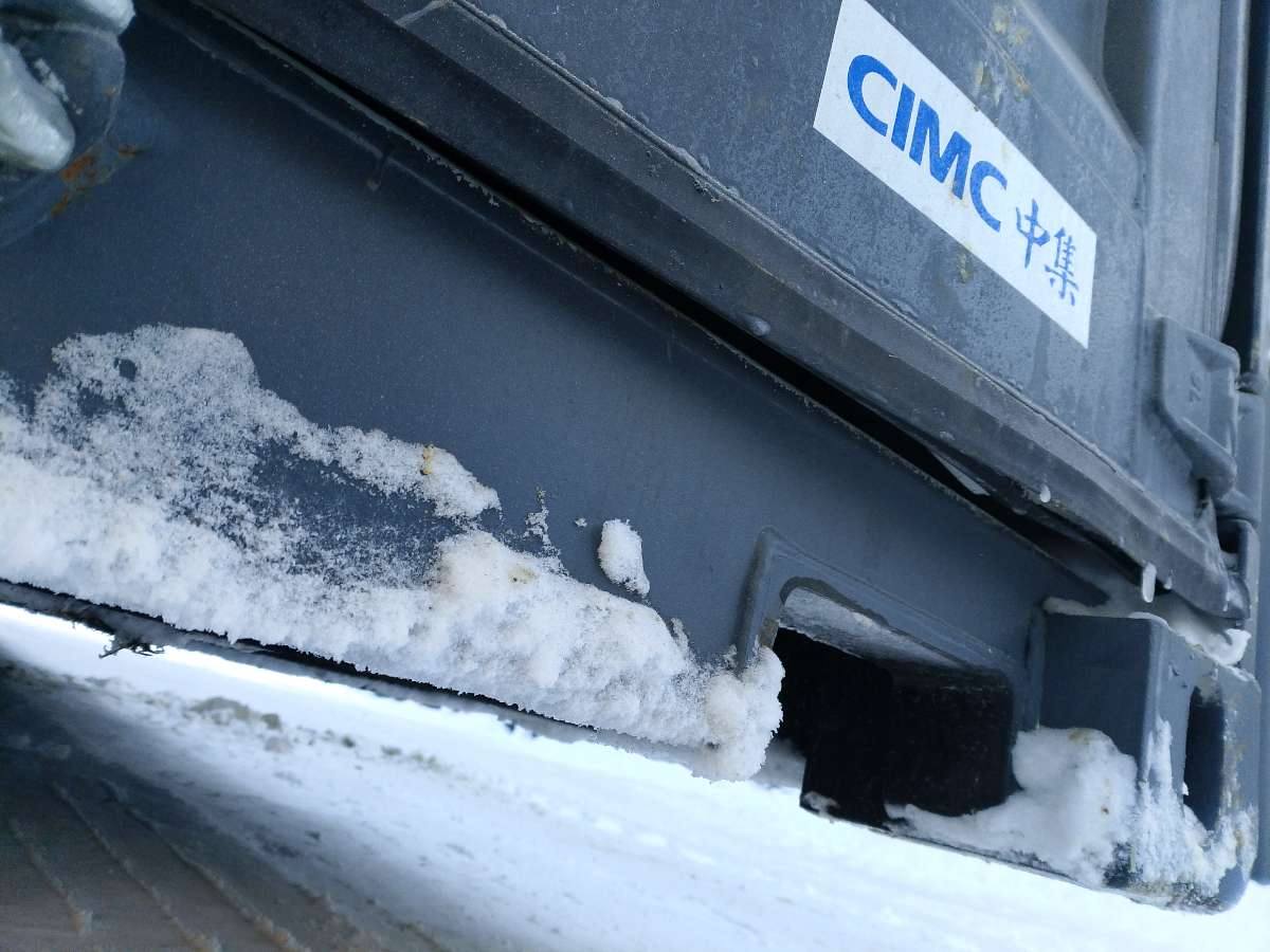 Морской контейнер CIMU0241431