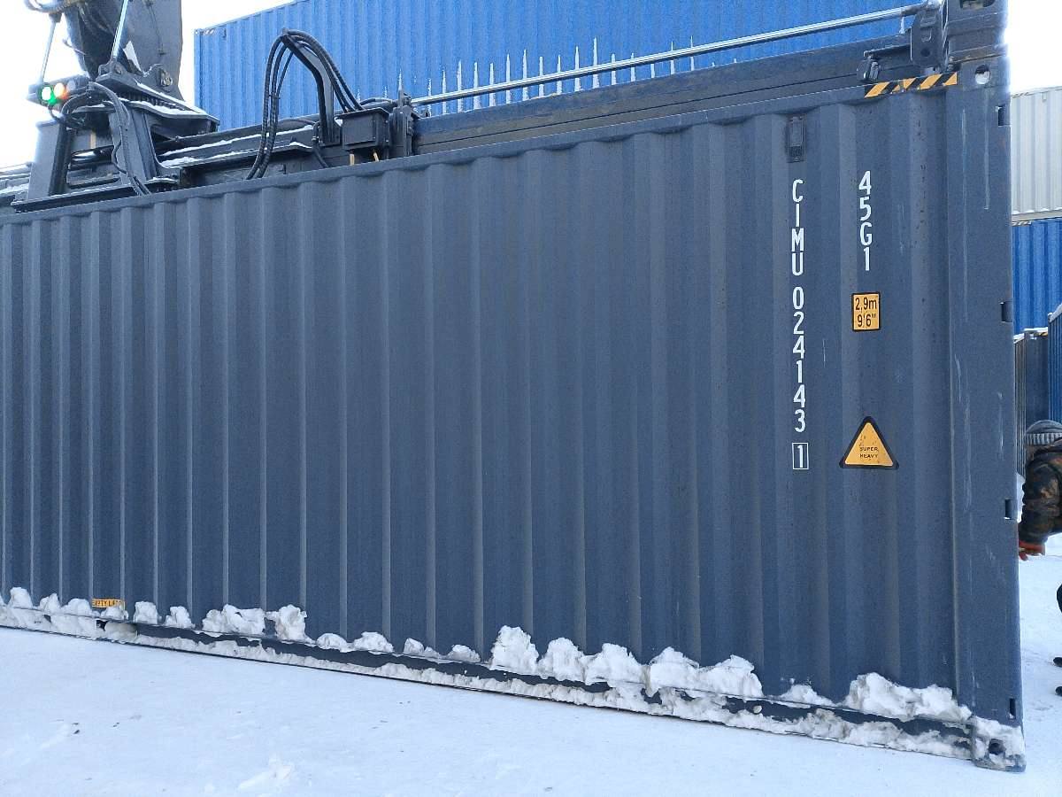 Морской контейнер CIMU0241431
