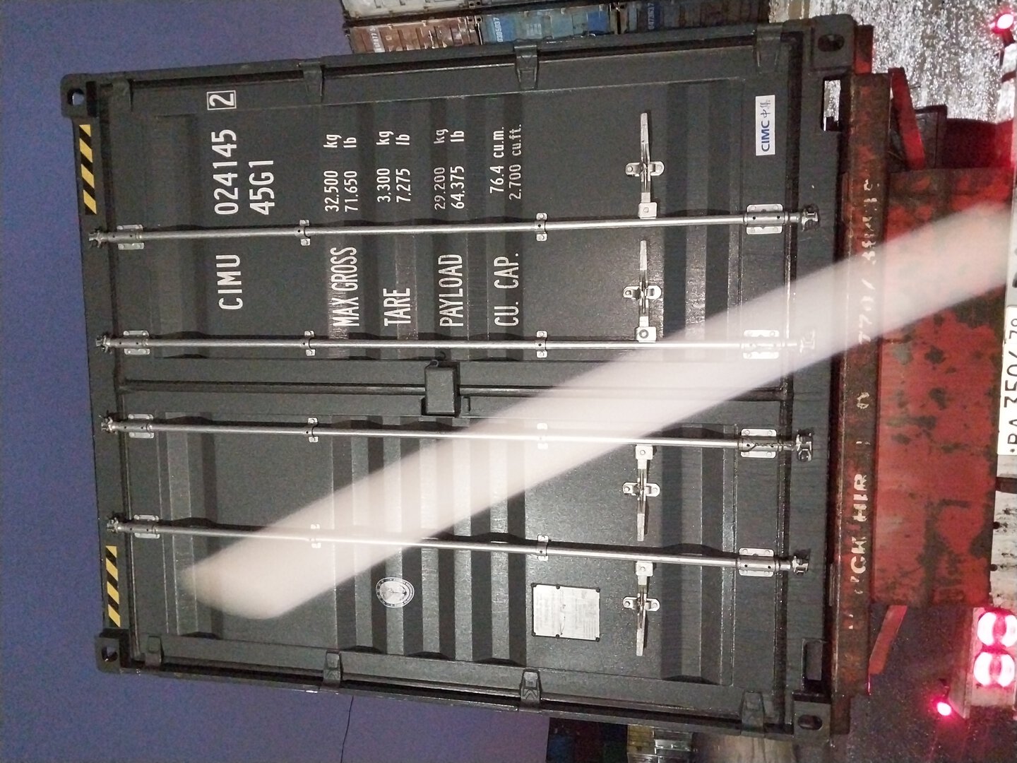 Морской контейнер CIMU0241452