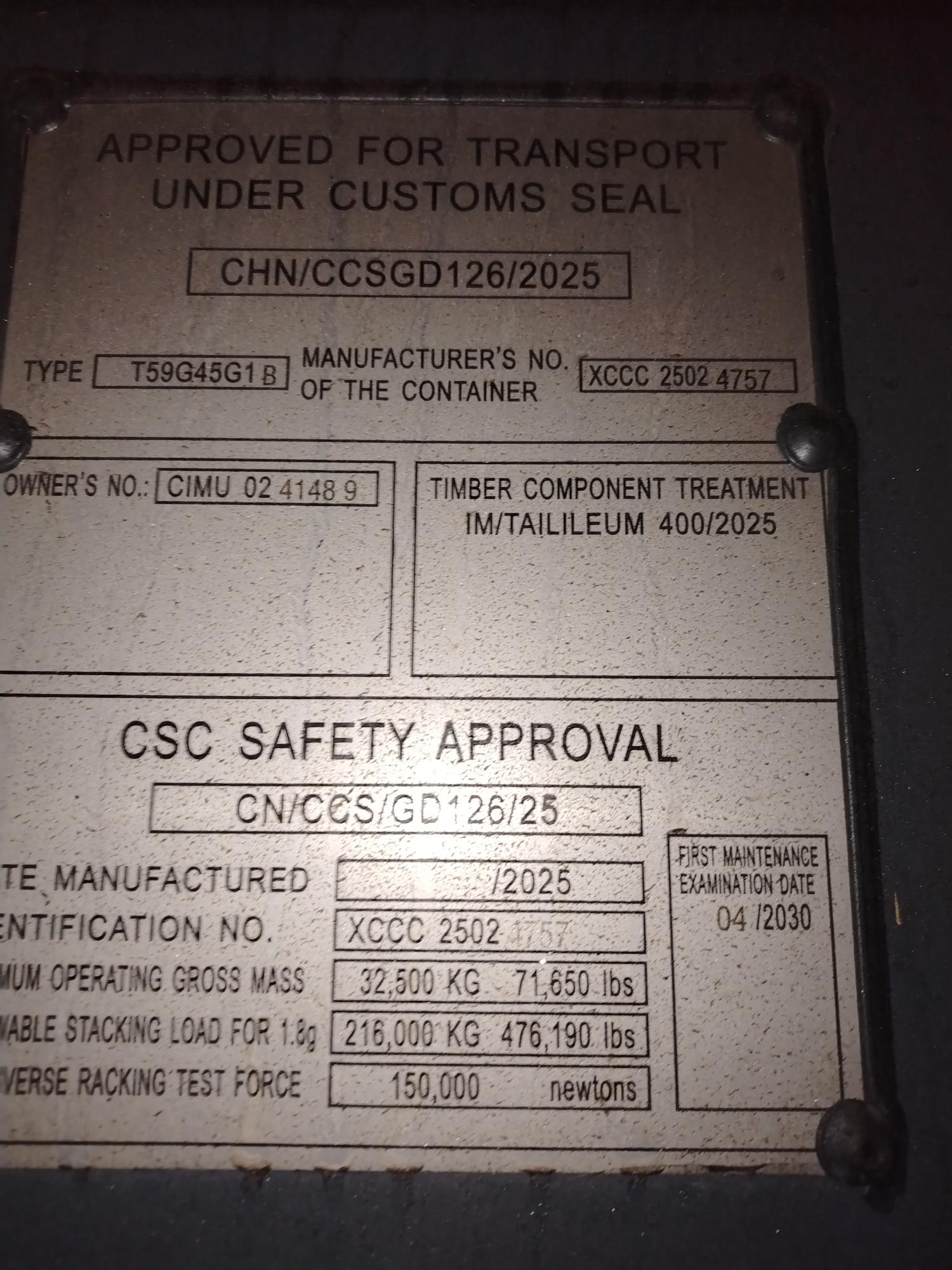 Морской контейнер CIMU0241489