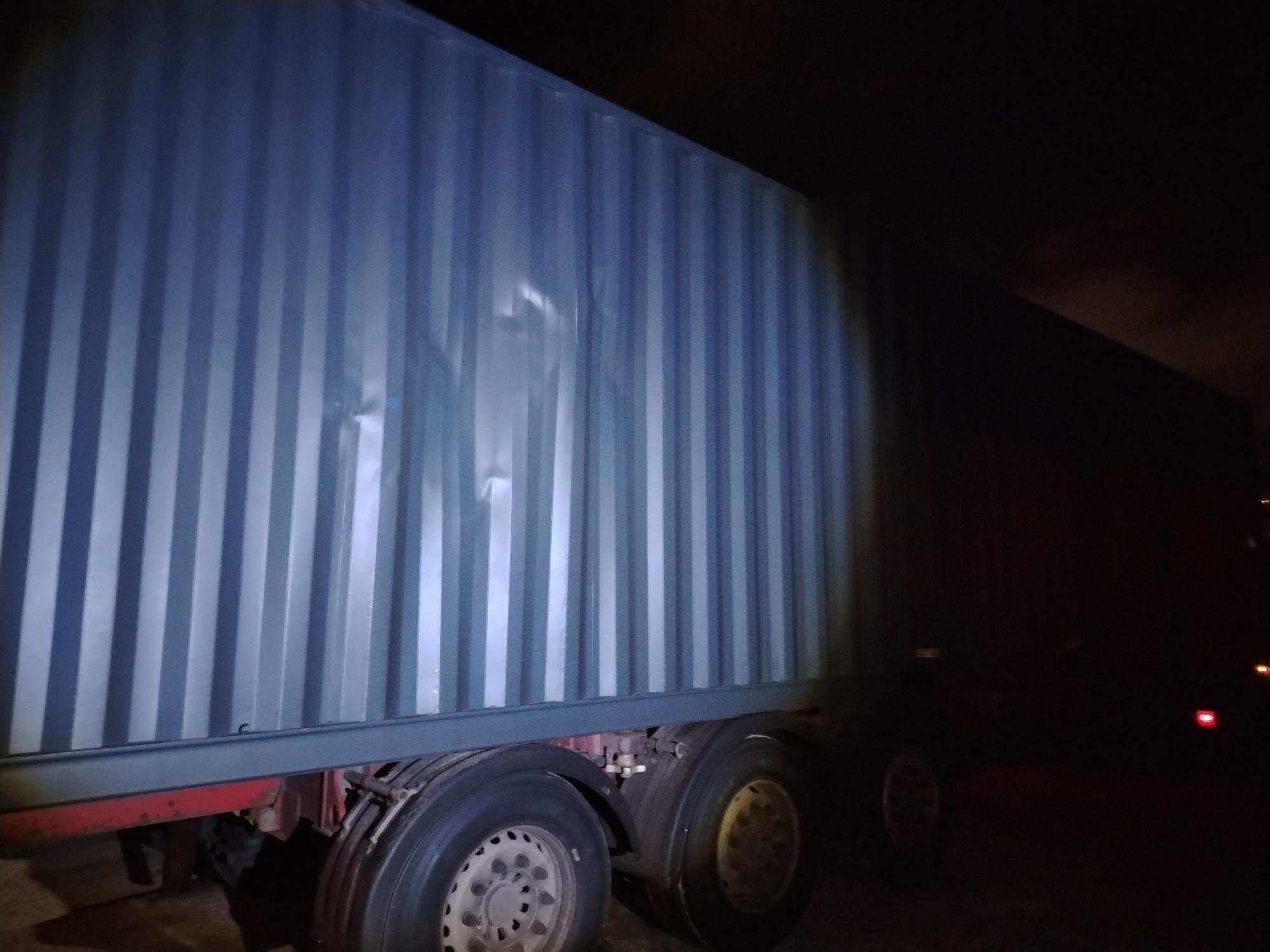 Морской контейнер CIMU0241489