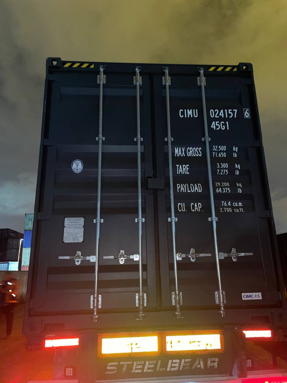 Морской контейнер CIMU0241576