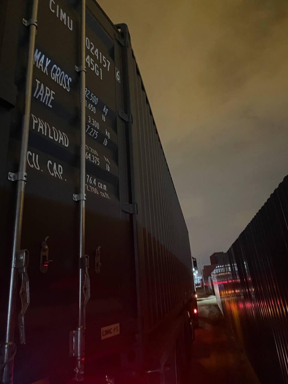 Морской контейнер CIMU0241576