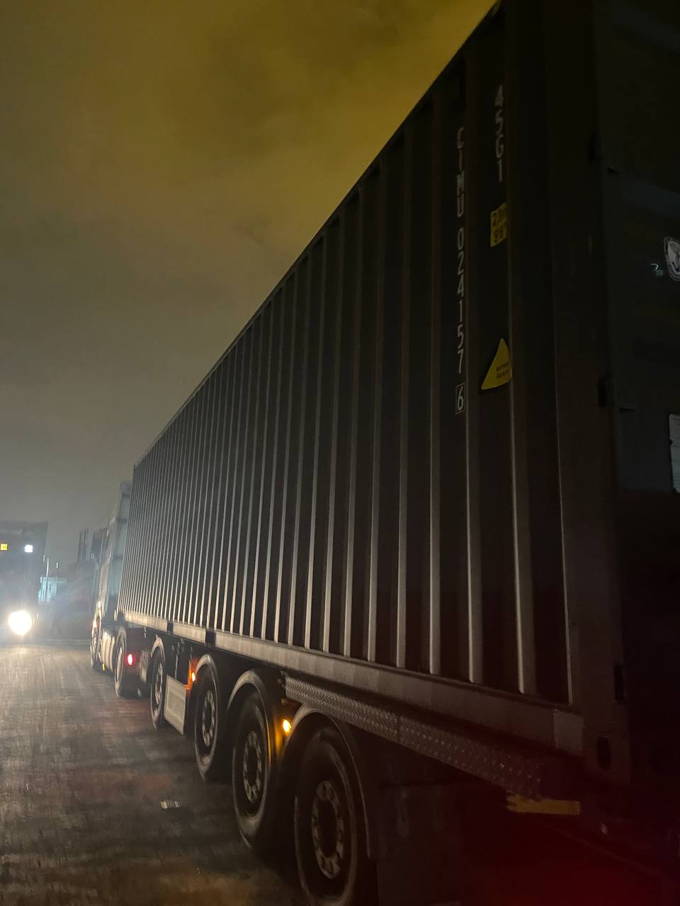 Морской контейнер CIMU0241576