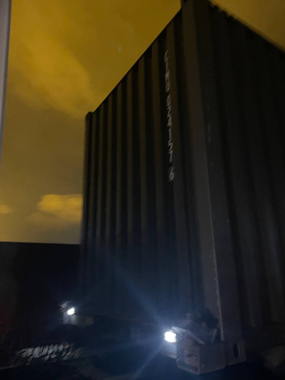 Морской контейнер CIMU0241576