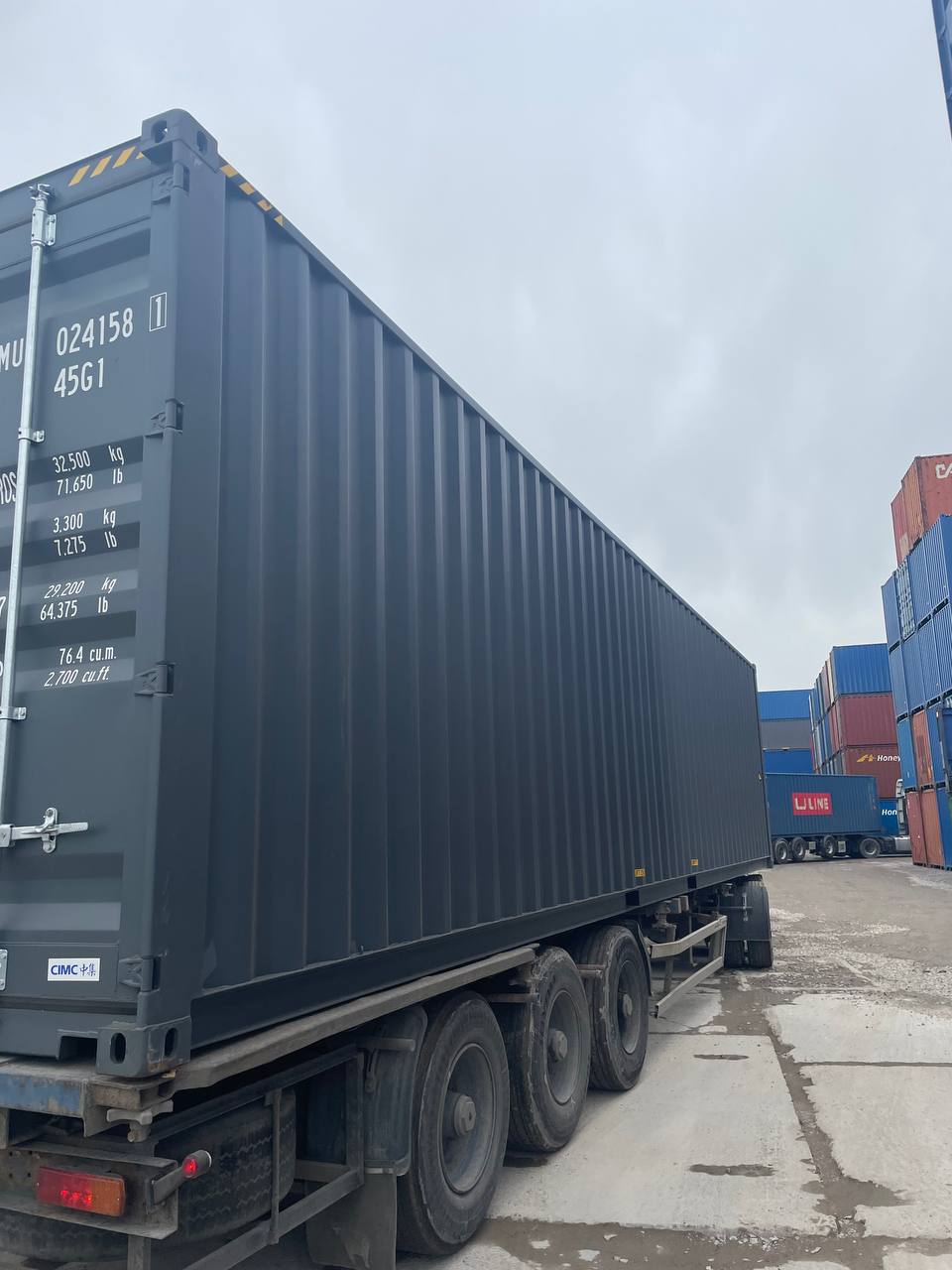 Морской контейнер CIMU0241581
