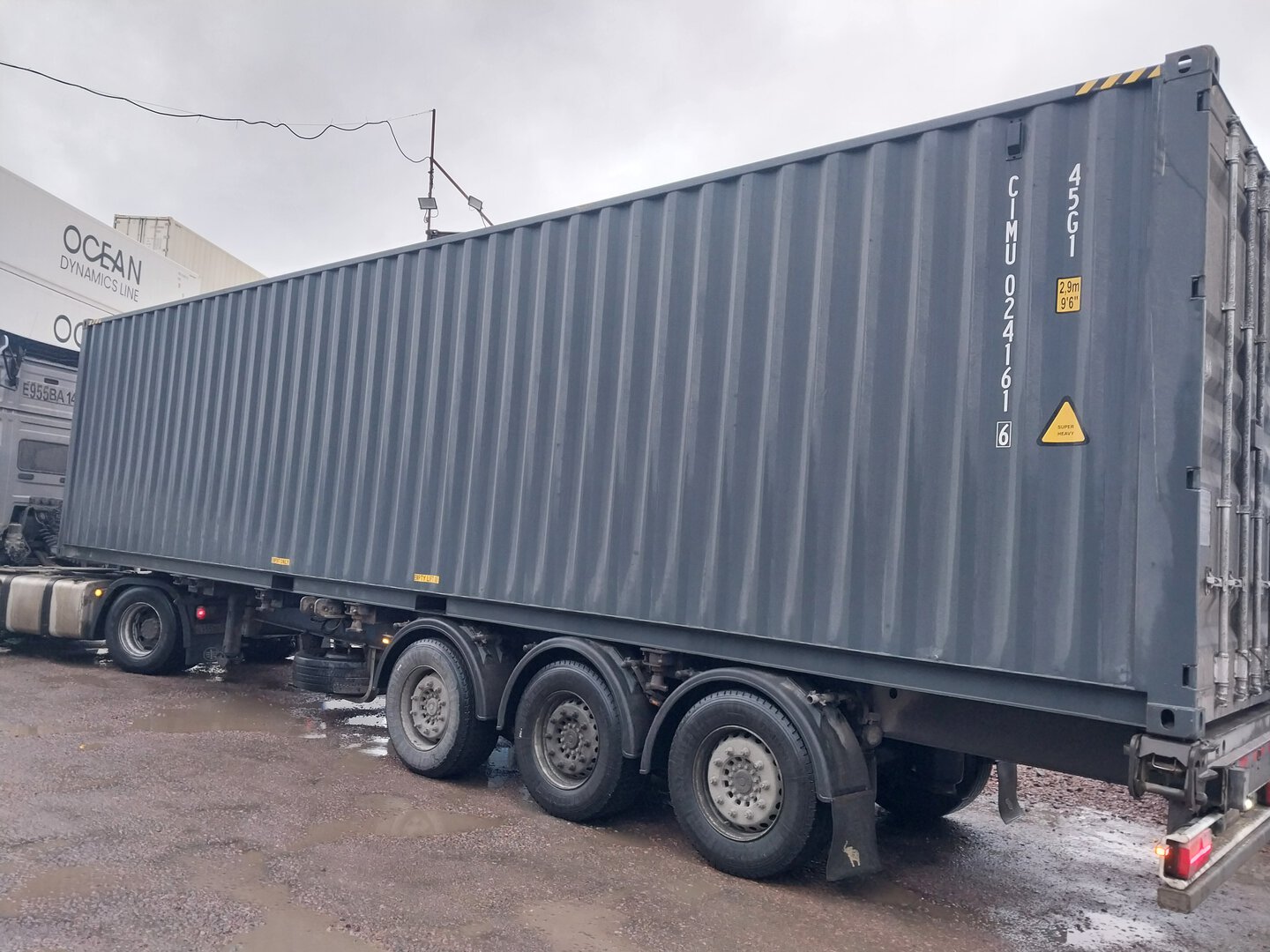 Морской контейнер CIMU0241616