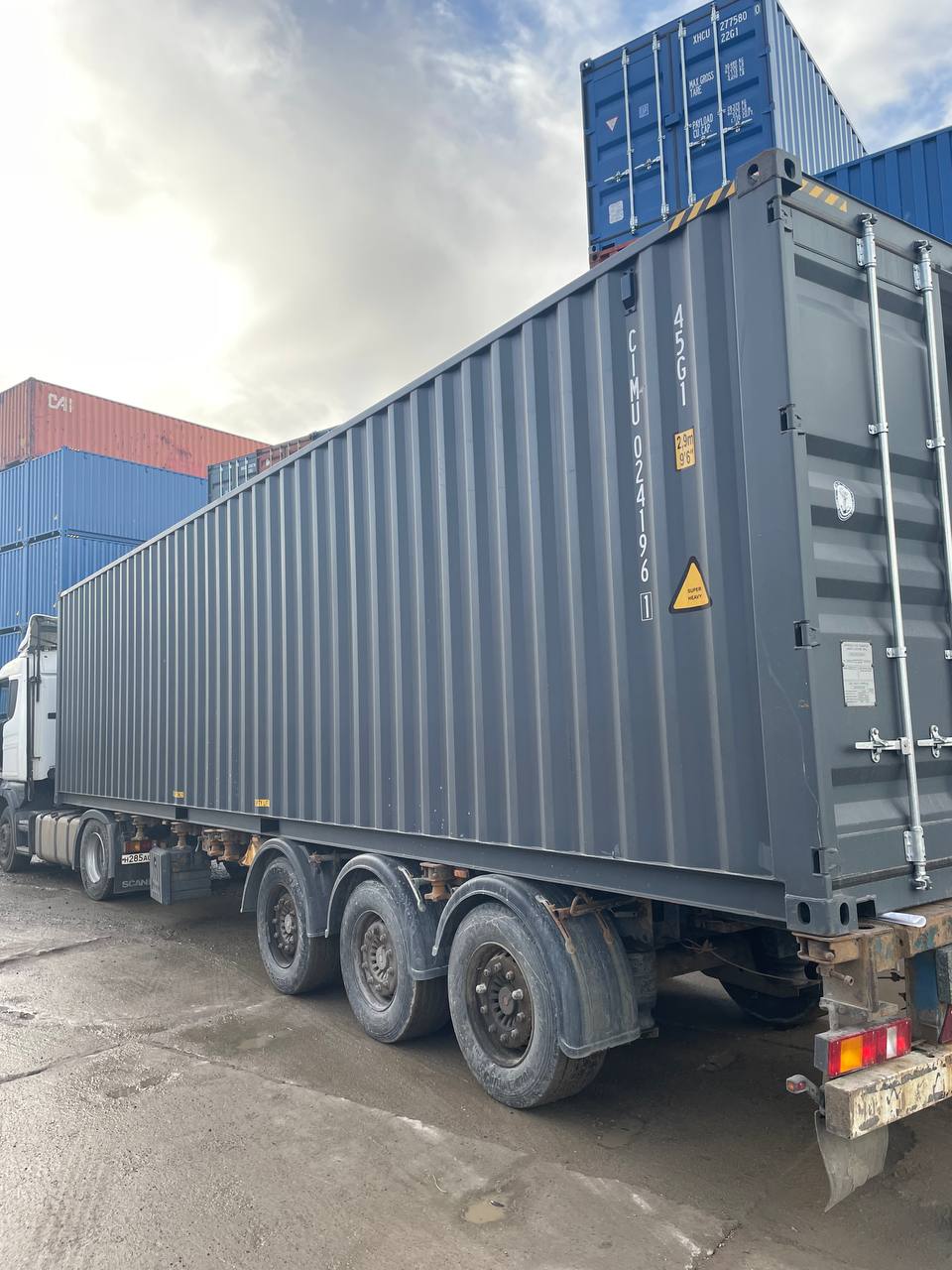 Морской контейнер CIMU0241961