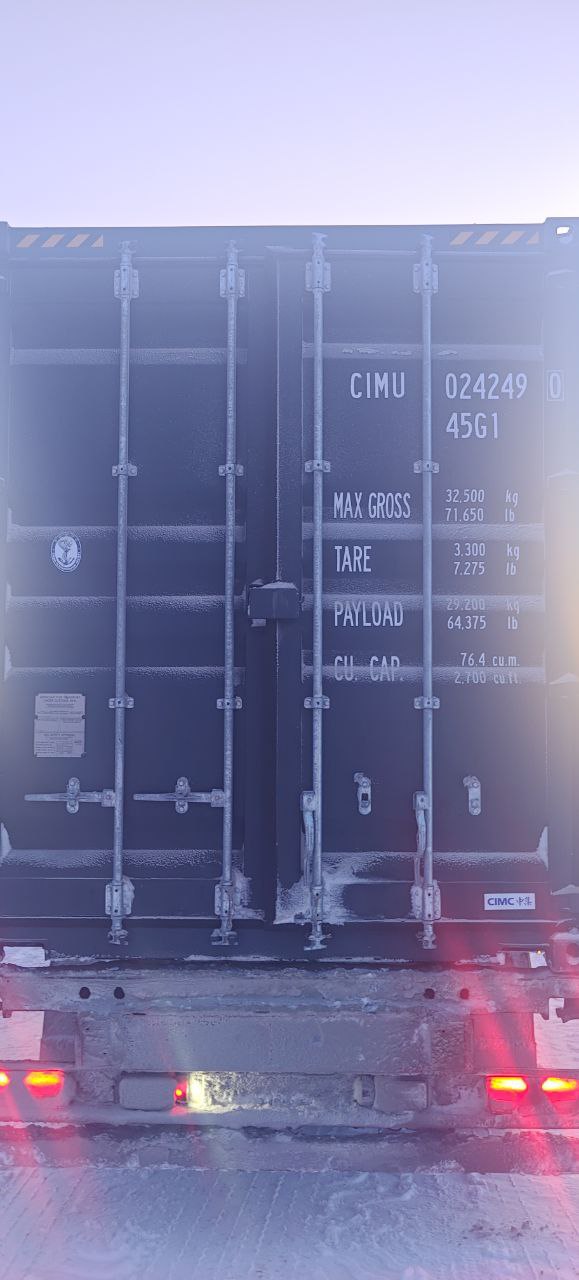 Морской контейнер CIMU0242490