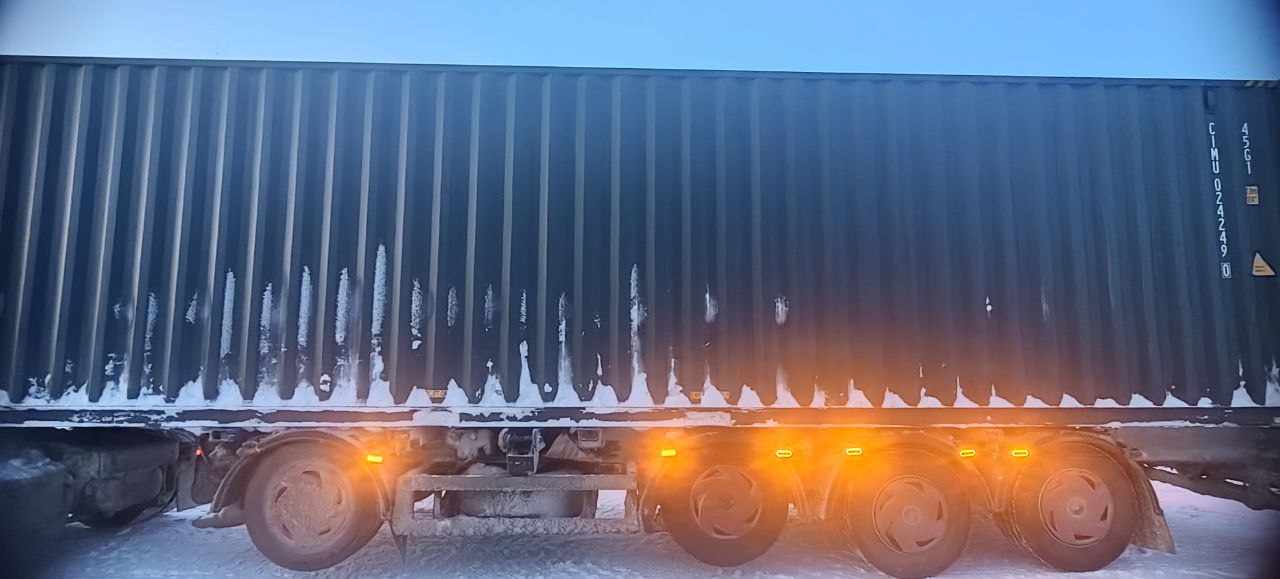 Морской контейнер CIMU0242490