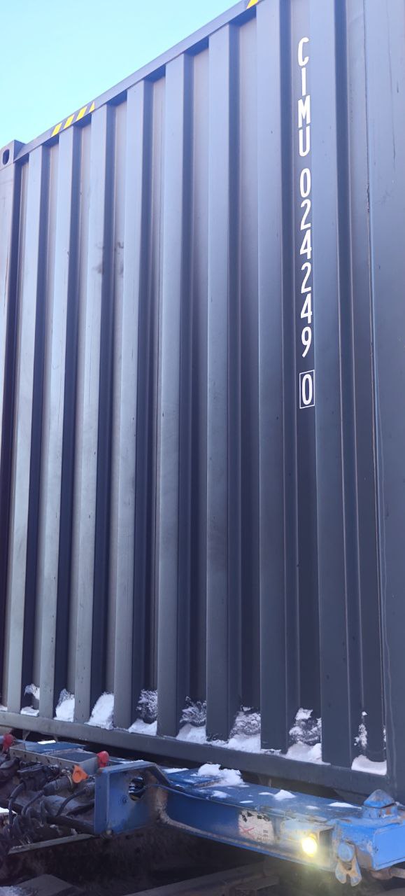 Морской контейнер CIMU0242490