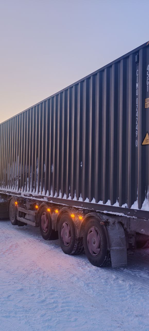 Морской контейнер CIMU0242490