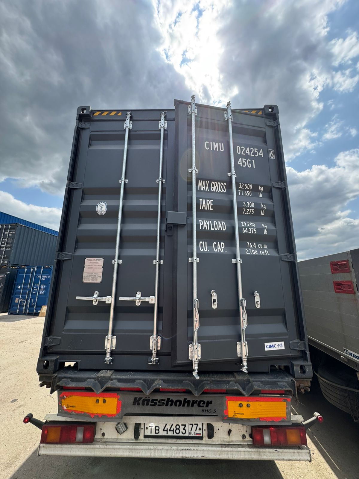 Морской контейнер CIMU0242546