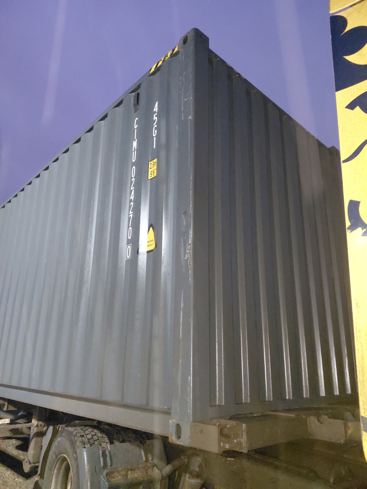 Морской контейнер CIMU0242700