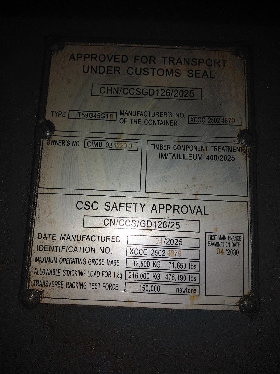 Морской контейнер CIMU0242700