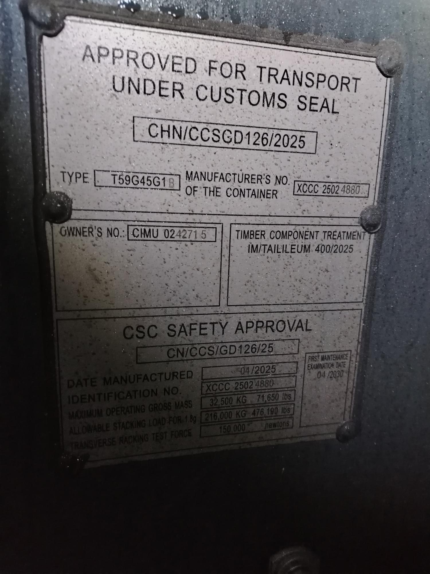 Морской контейнер CIMU0242715