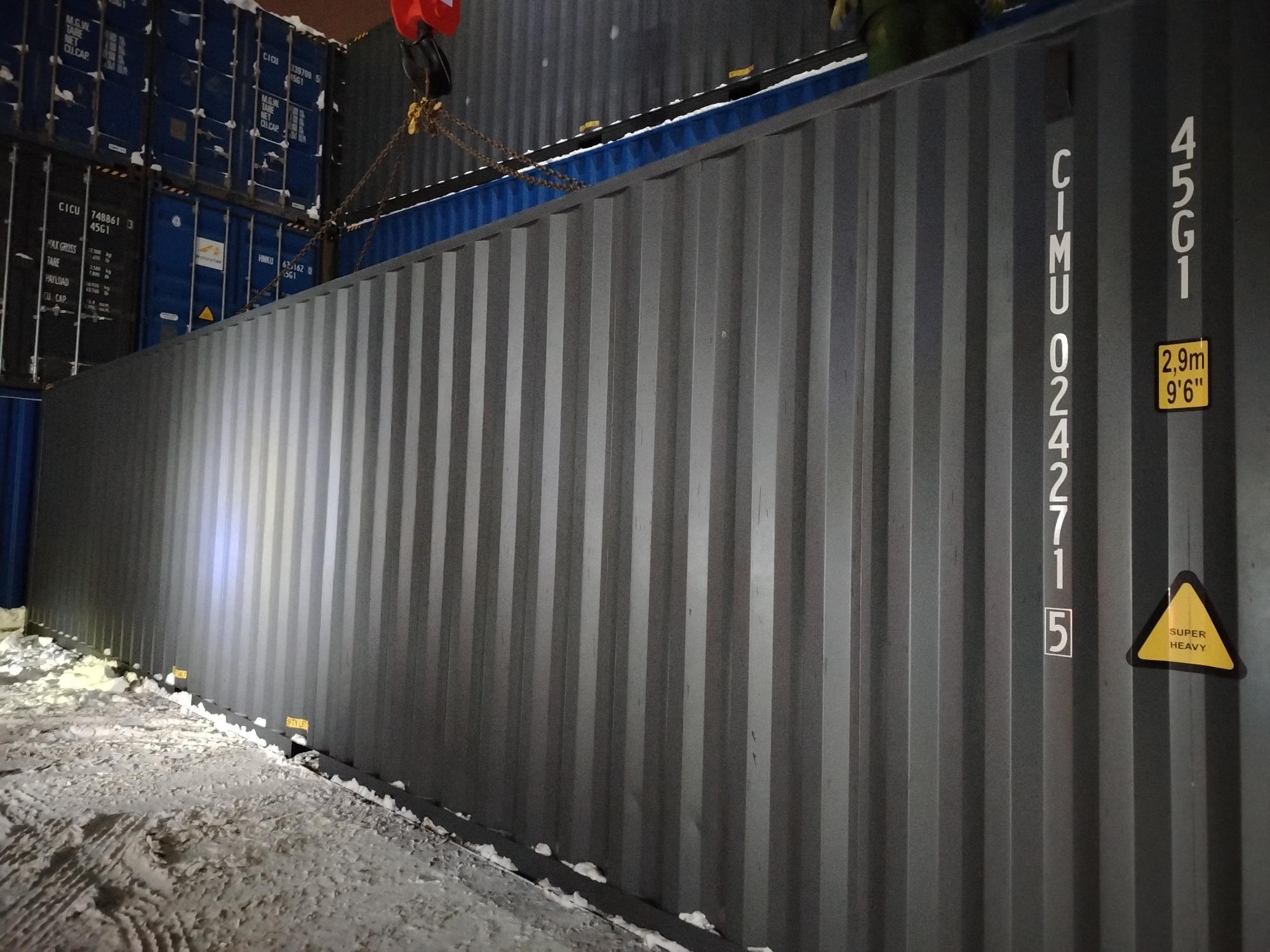 Морской контейнер CIMU0242715