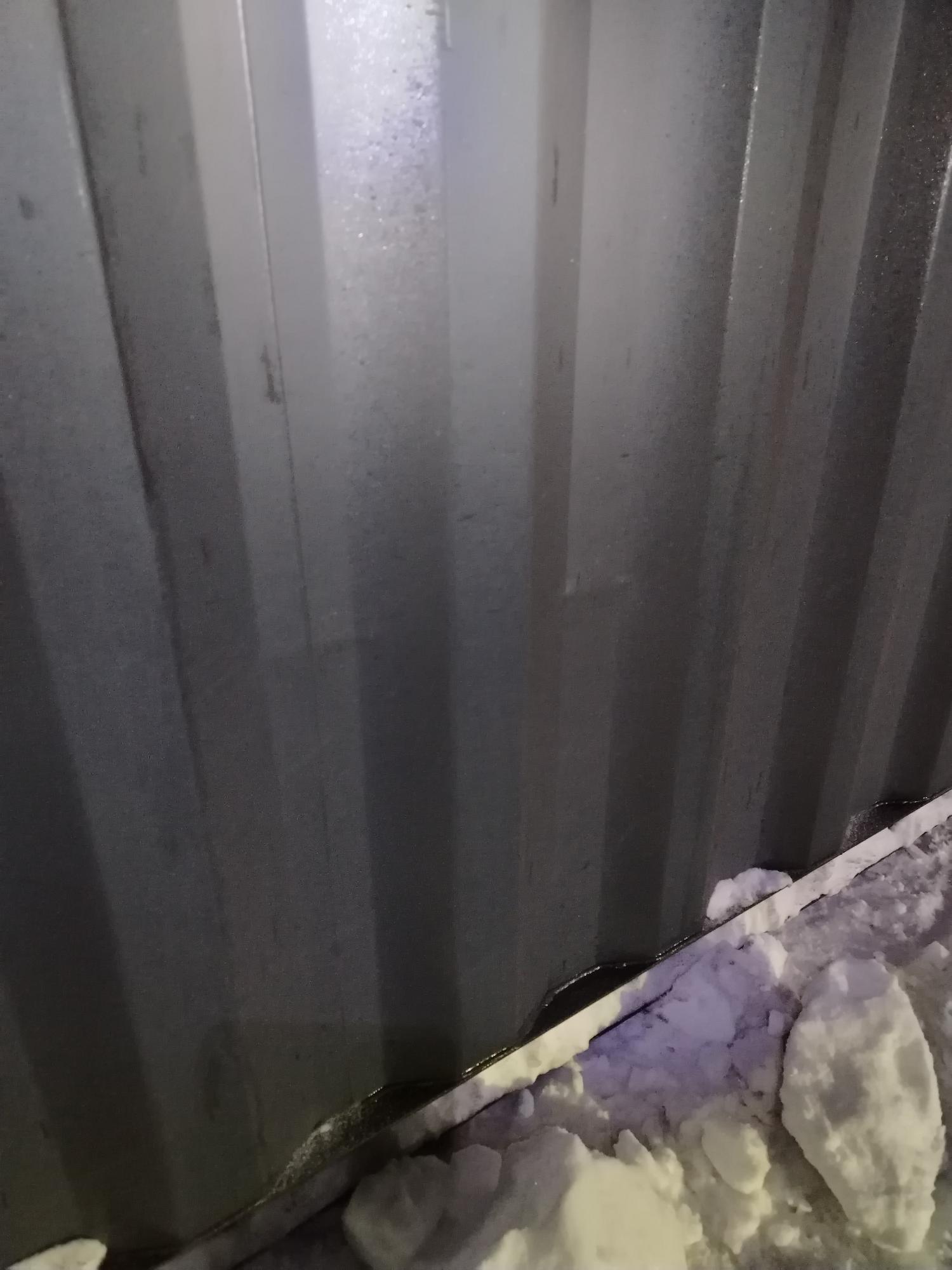 Морской контейнер CIMU0242715