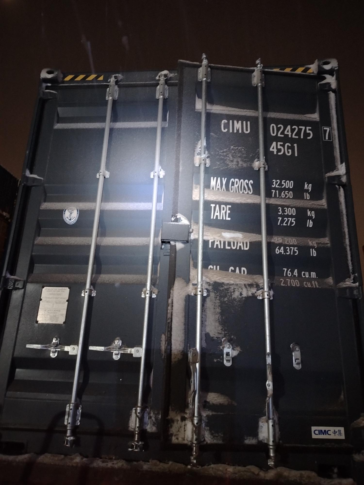 Морской контейнер CIMU0242757