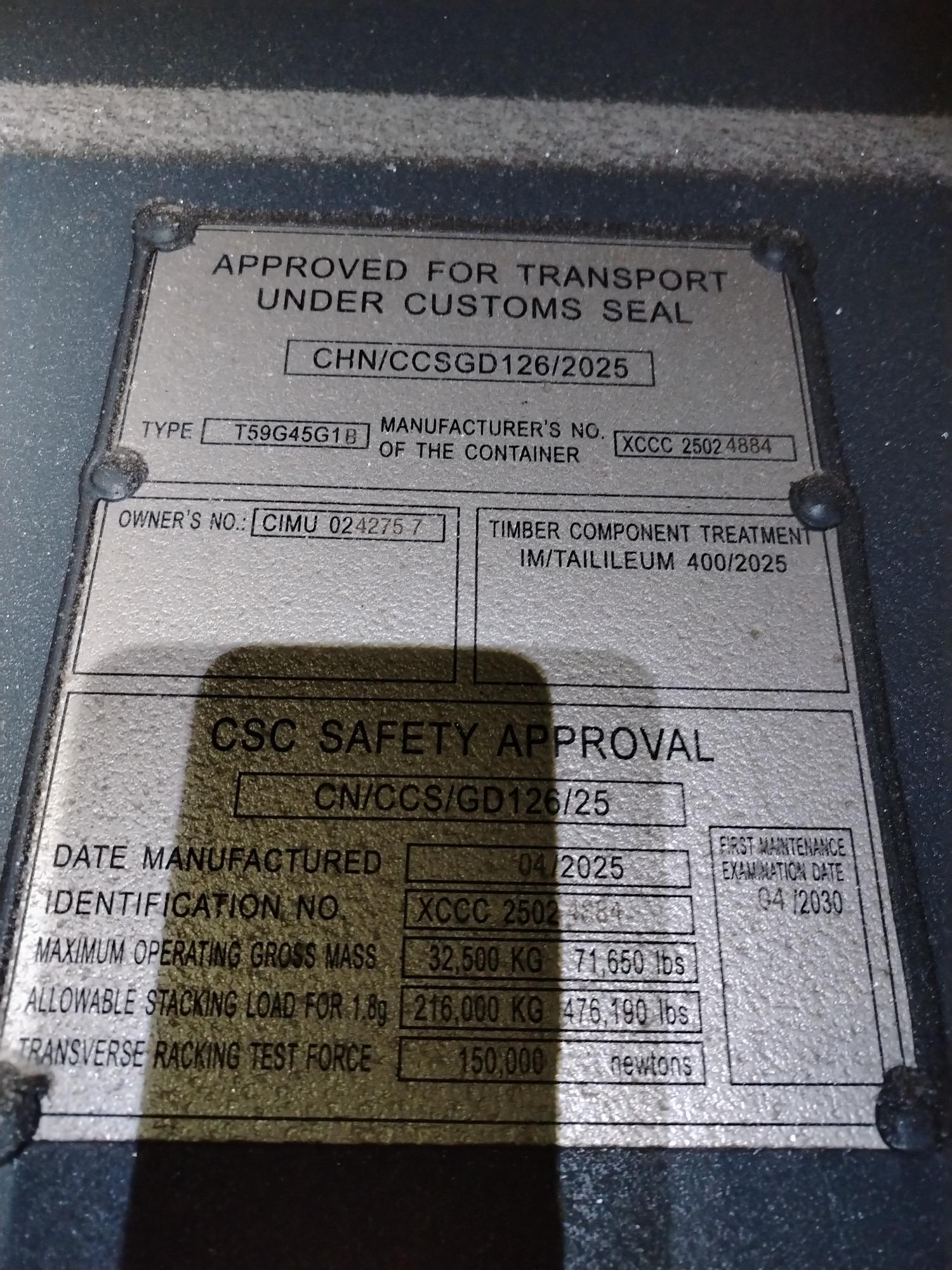 Морской контейнер CIMU0242757