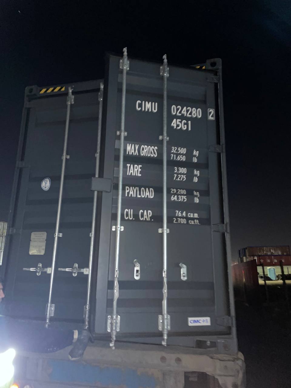 Морской контейнер CIMU0242802