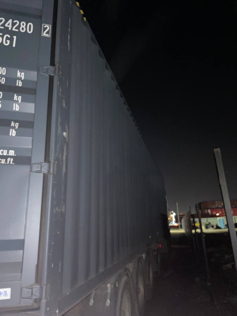 Морской контейнер CIMU0242802